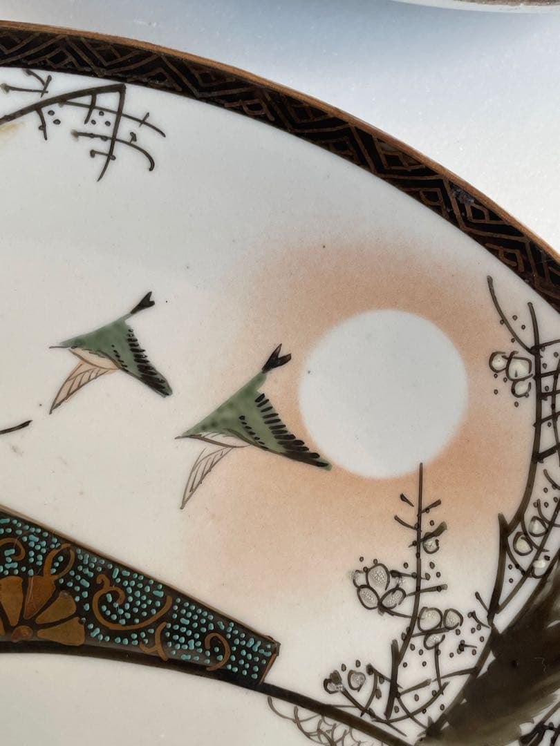 ①明治時代 九谷焼 人物図八寸皿 五客　お皿/大皿/中皿/アンティーク