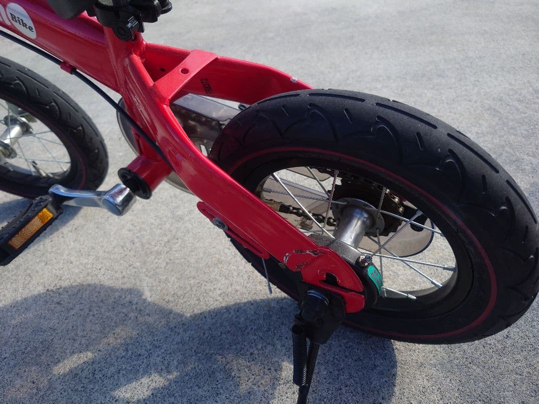 広島 Henshin Bike へんしんバイク　12インチ　自転車 キックバイク