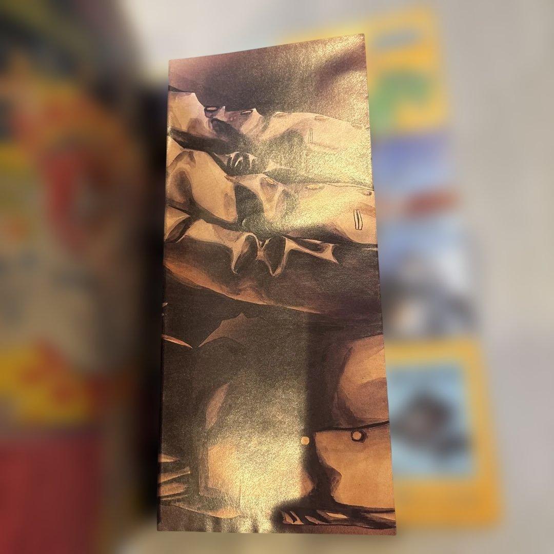 週刊少年ジャンプ 1989年 21号 ドラゴンボール