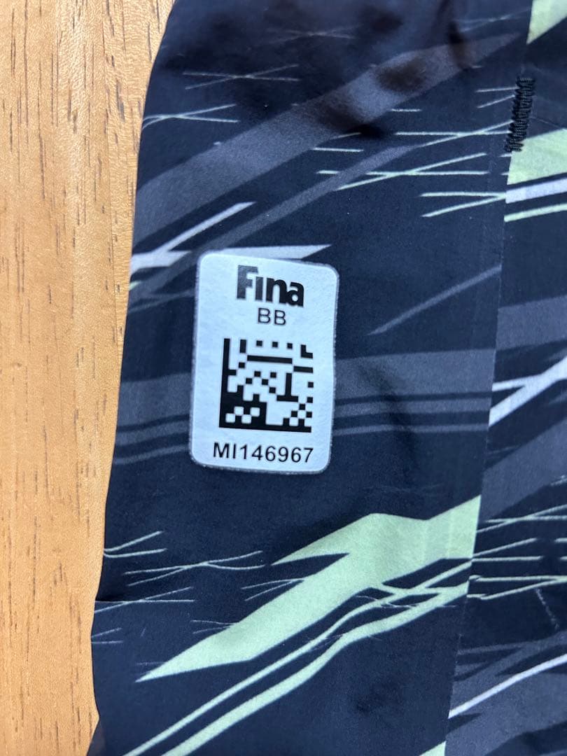 ミズノ Mizuno 高速水着 GX SONIC NEO 2XS