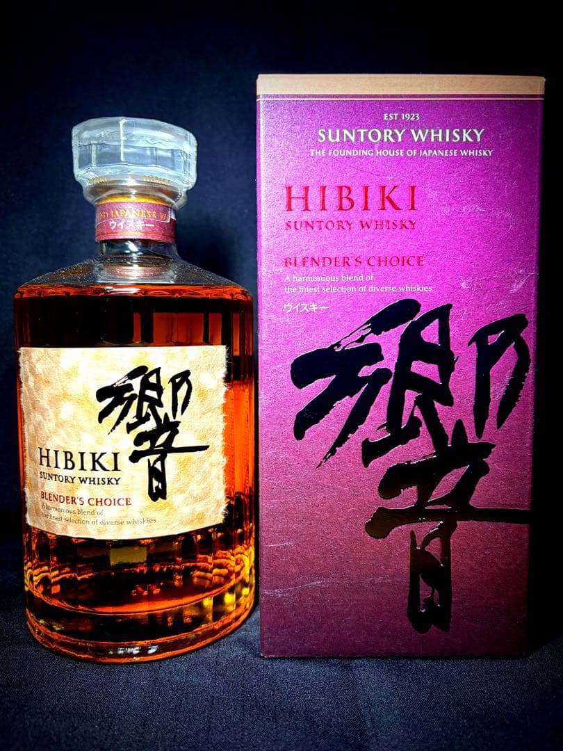 【値下げ!!】サントリー 響