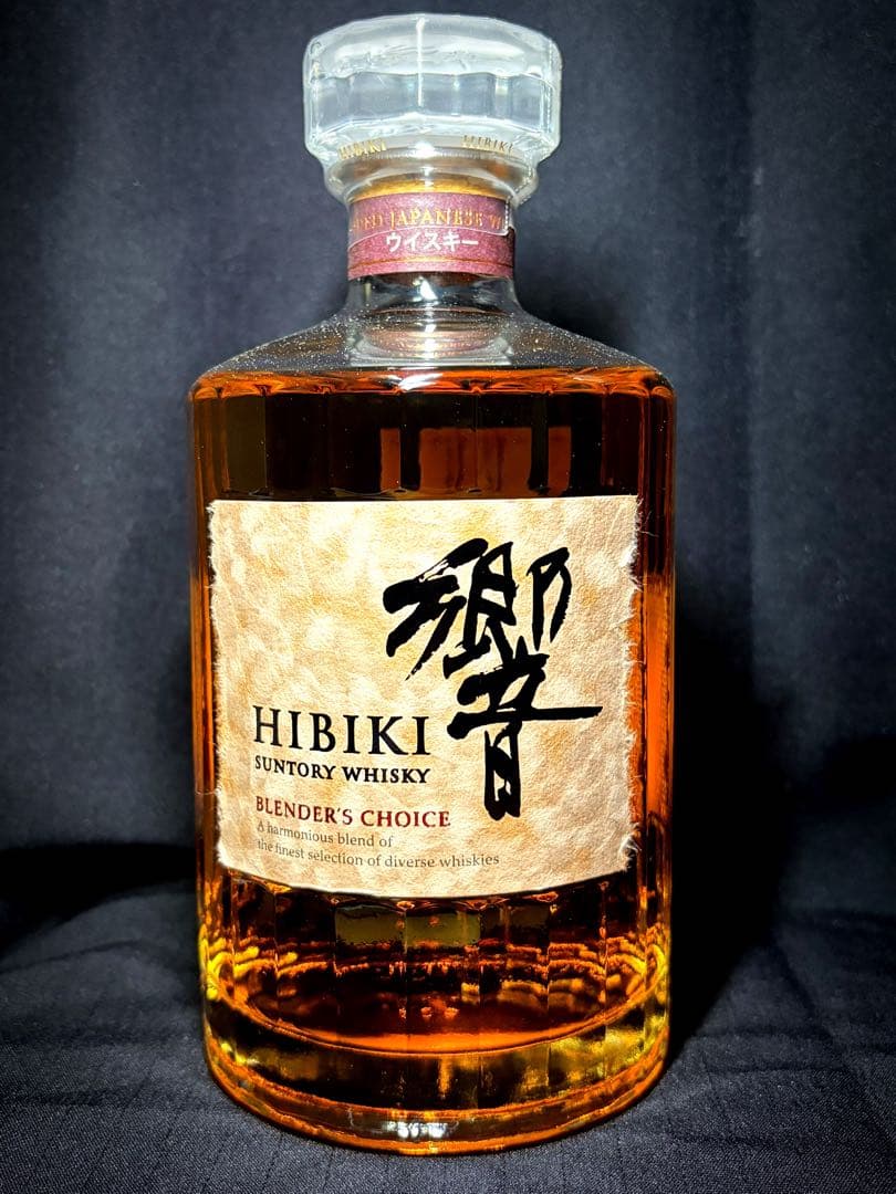 【値下げ!!】サントリー 響