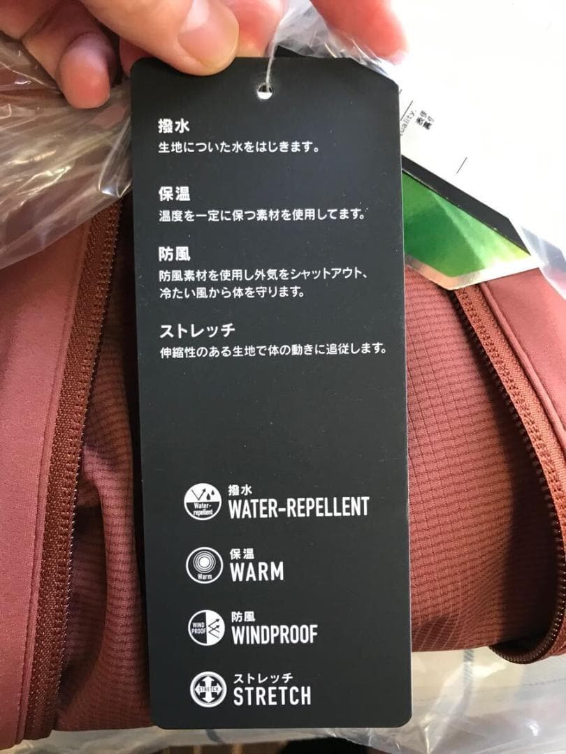 赤ブラウン系 定価16280円 ゴルフ ザ・ワープ・バイ・エネーレ ジャケット