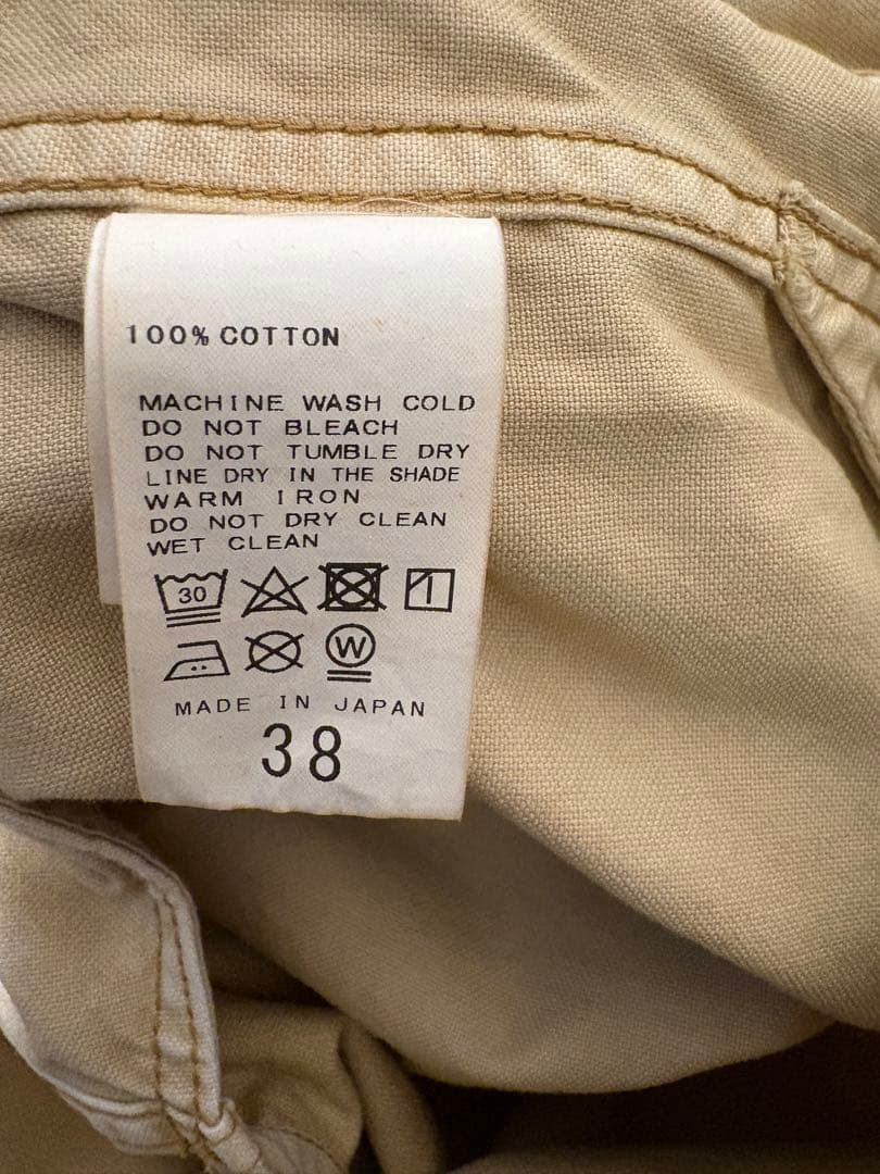 美品FRAMeWORKフレームワークのケミカルウォッシュアメスリサロペット