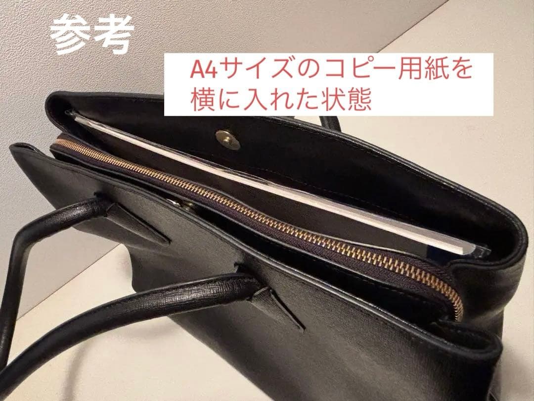 3月期間限定　FURLA トートバッグ 黒 ビジネスバッグ　A4OK 肩掛け可