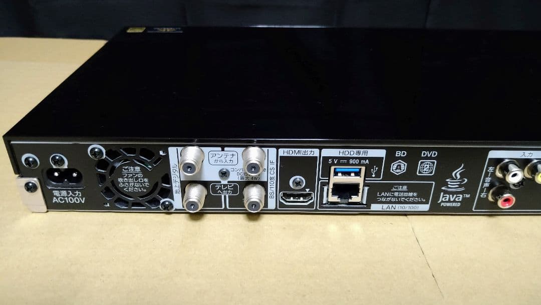 SONY BDZ-ZW1500 1TB ソニー ブルーレイレコーダー2019年製