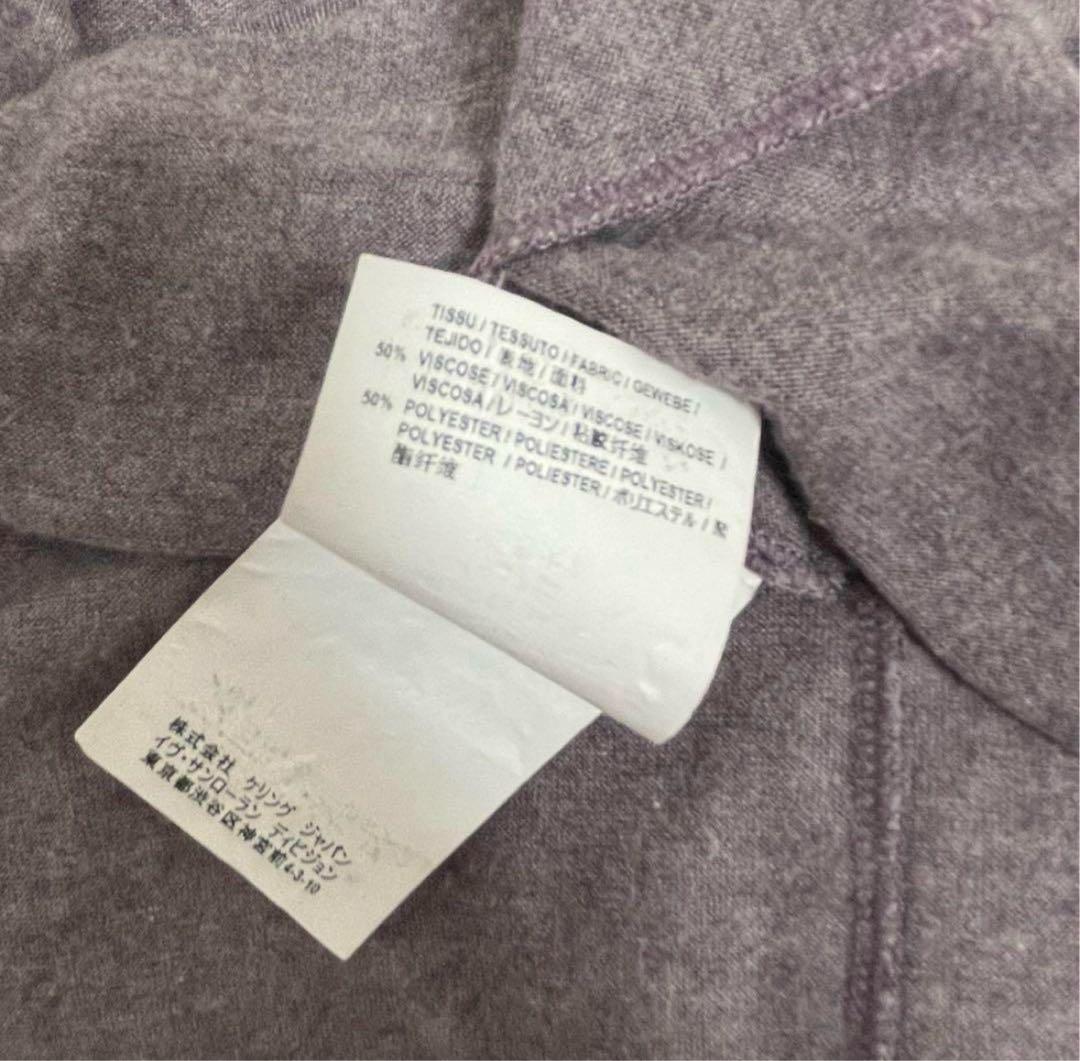 平野紫耀 サンローラン サンダーボルト Tシャツ S