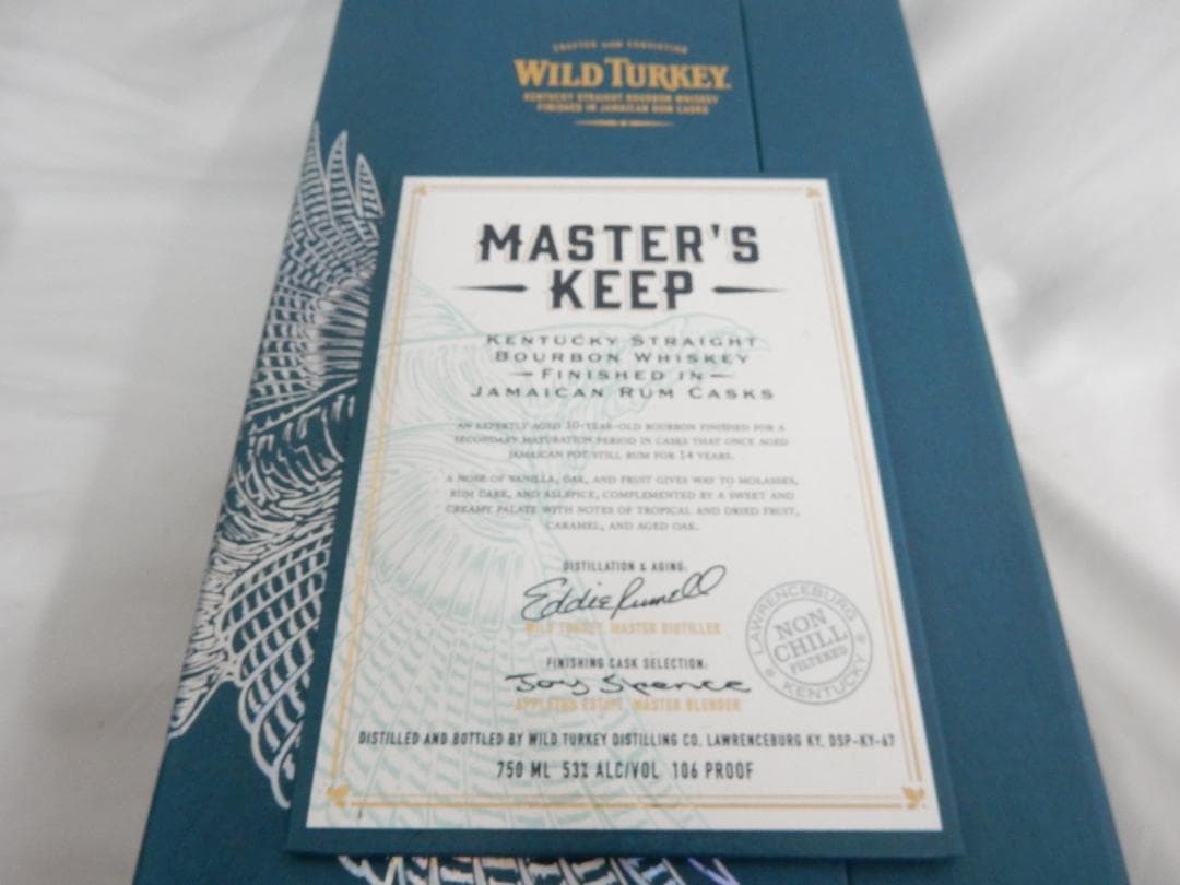 新品未開封 ワイルドターキー マスターズキープ ヴォヤージュ 箱付 750ml