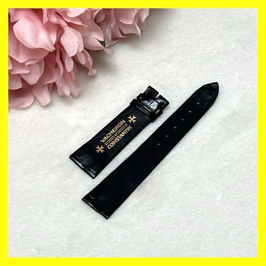 VACHERON CONSTANTIN ベルト クロコダイル　レザー　ブラック