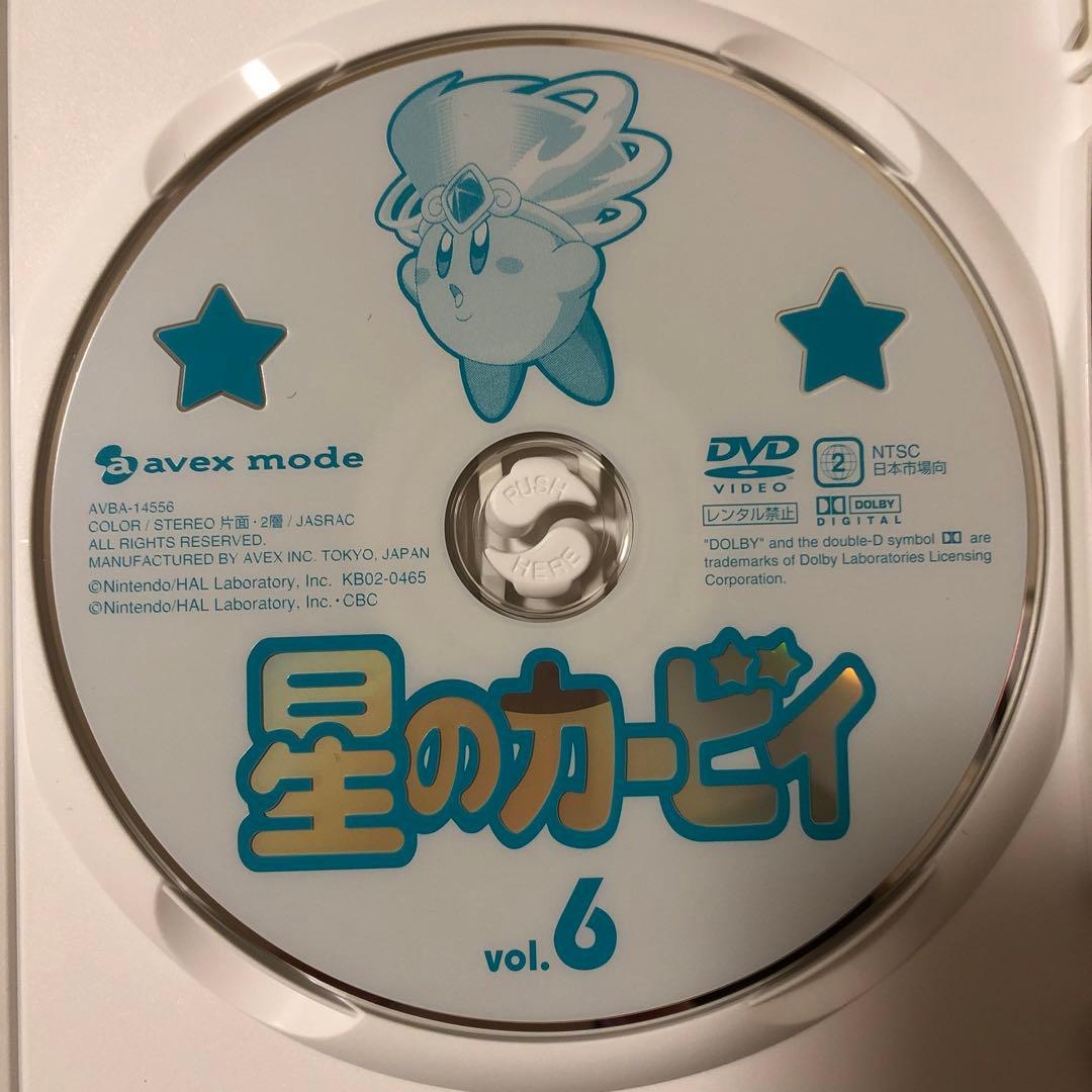 星のカービィ Vol.6 【最終価格】