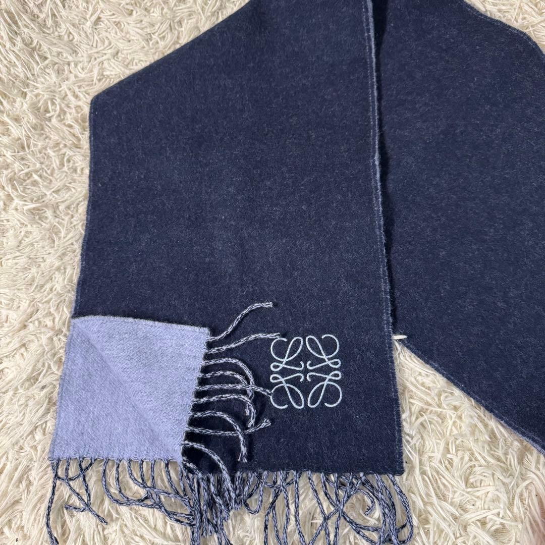 LOEWE バイカラー　マフラー　カシミヤ　ウール　アナグラム　ネイビー