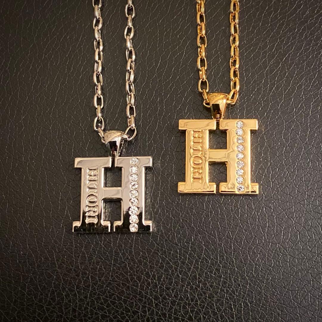 【新品未使用】斎藤一人 H型ペンダント 金＆銀セット