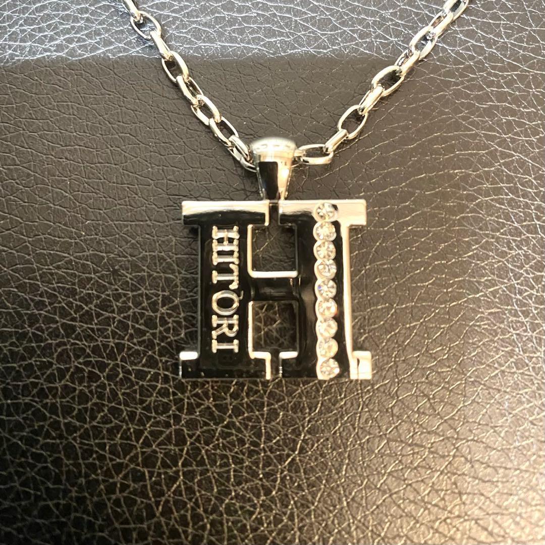 【新品未使用】斎藤一人 H型ペンダント 金＆銀セット