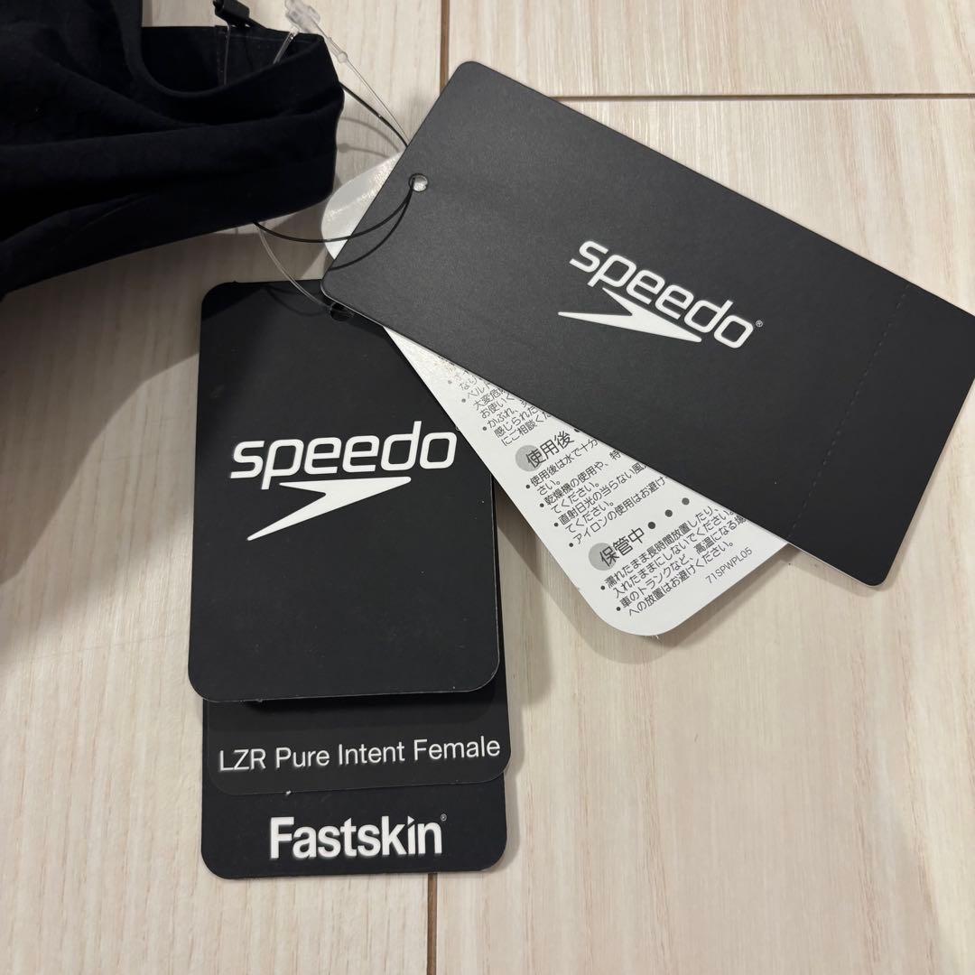 【新品】speedo スピード 競泳水着　ファストスキン　20(SS)サイズ
