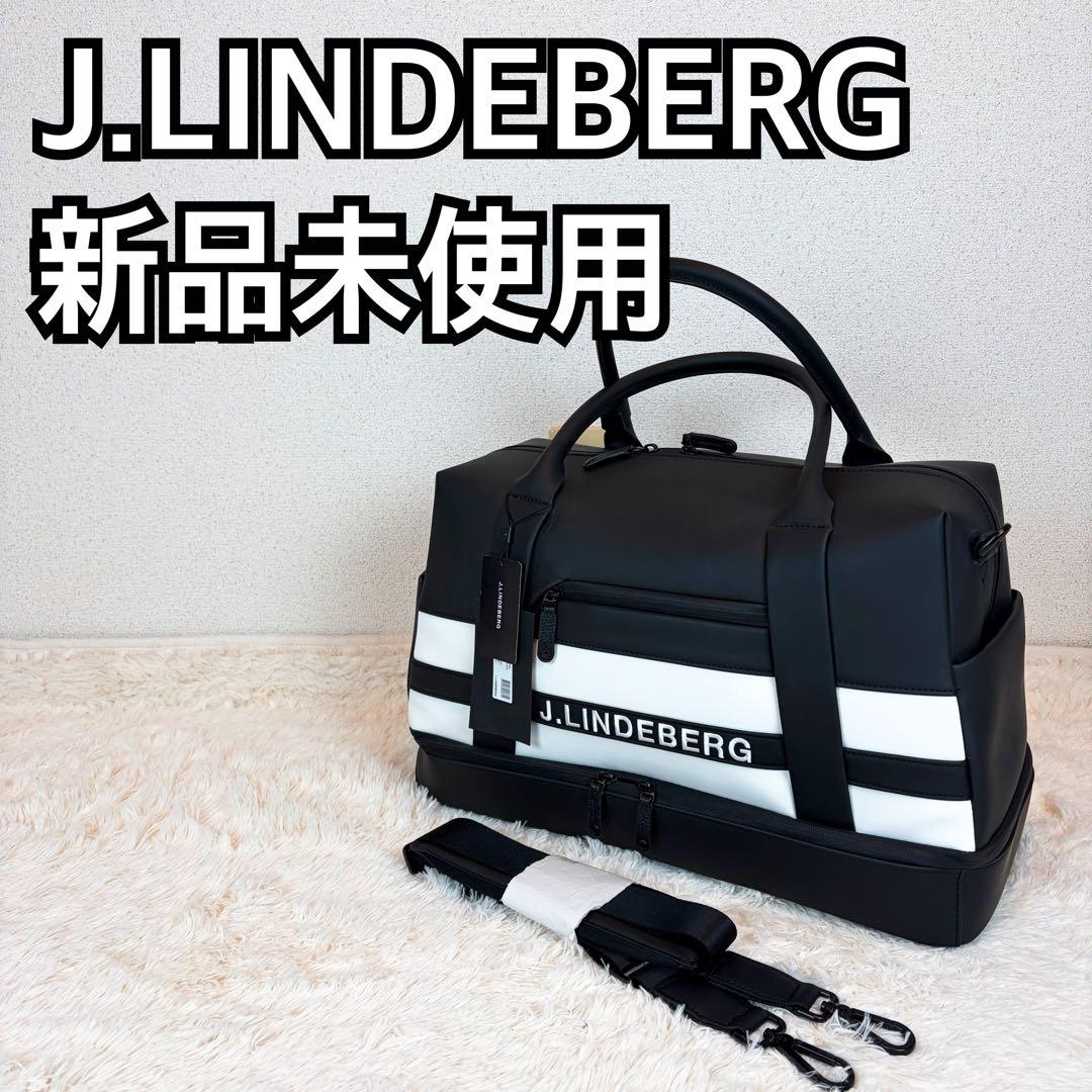 J.LINDEBERG ボストンバッグ 新品未使用 ゴルフバッグ