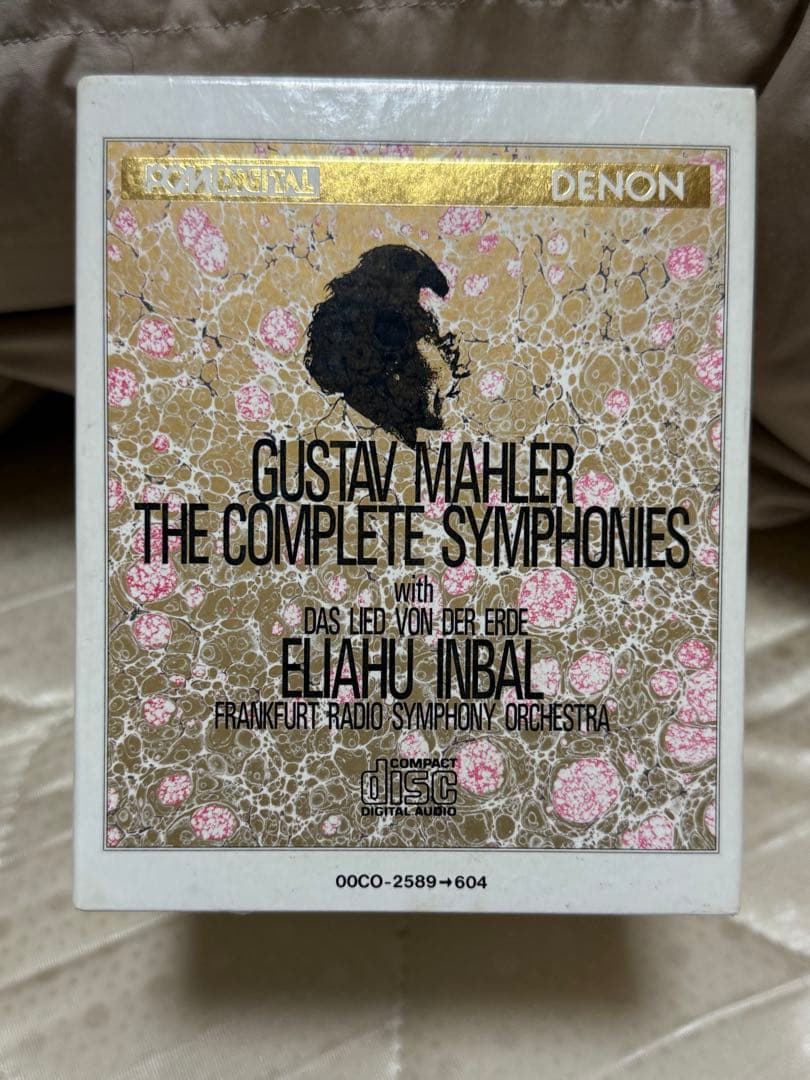 GUSTAV MAHLER THECOMPLETE SYMPHONIES 7枚組