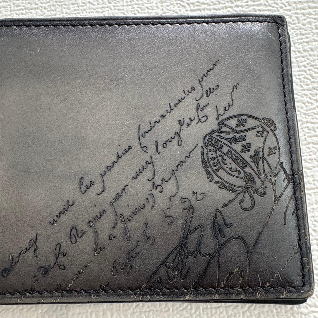 ベルルッティ マネークリップ