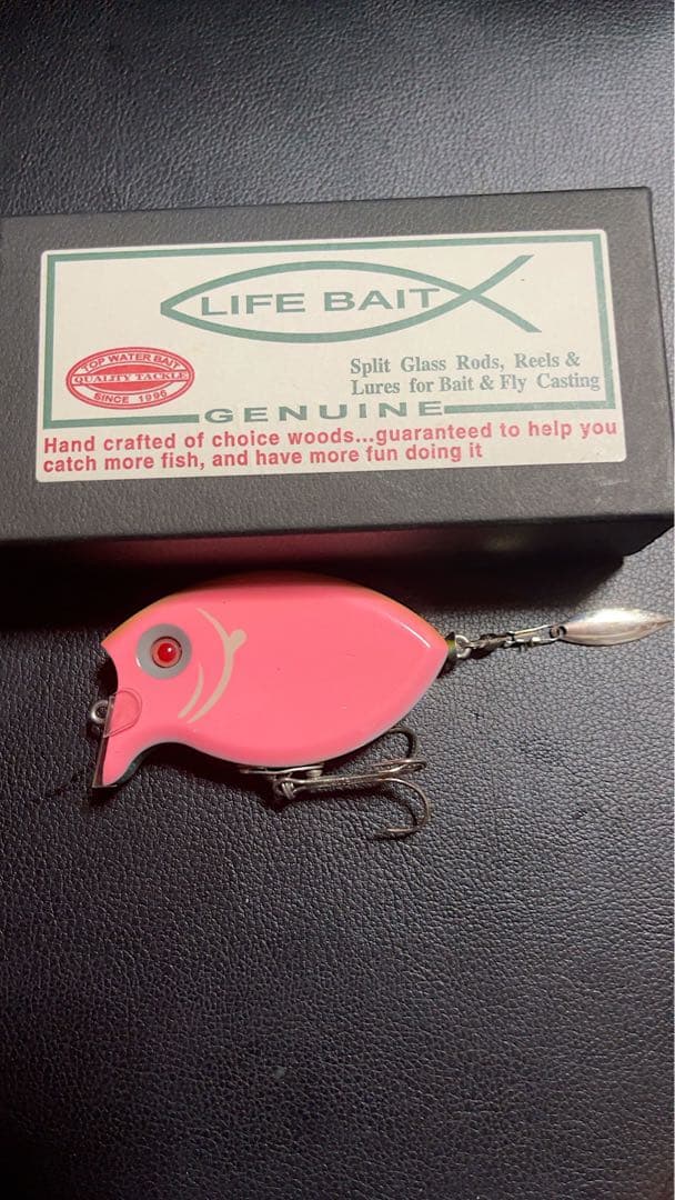 ライフベイト　ヒップフラップ　ビッグ　LIFE BAIT