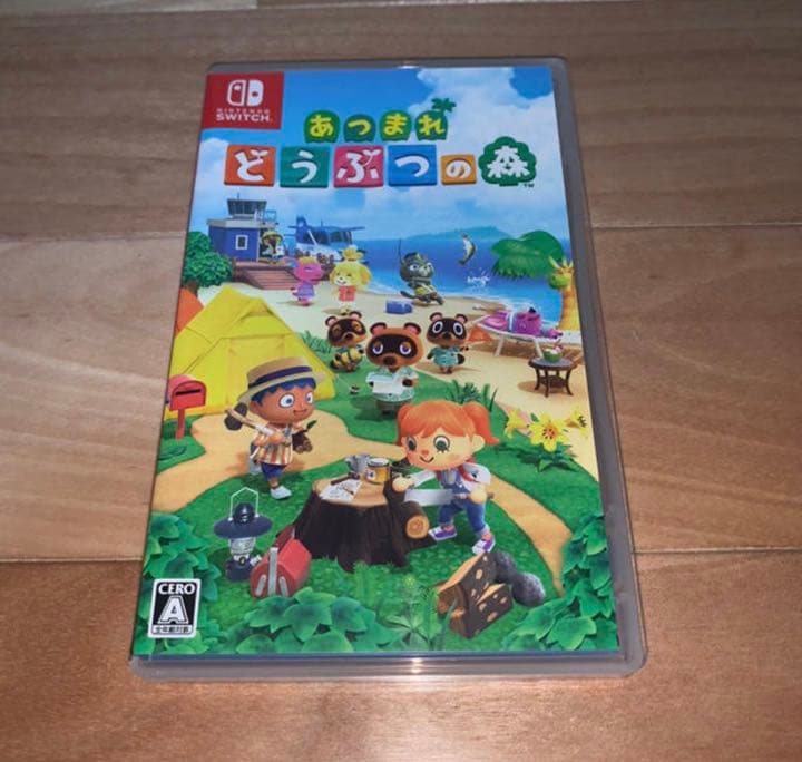 どうぶつのもり