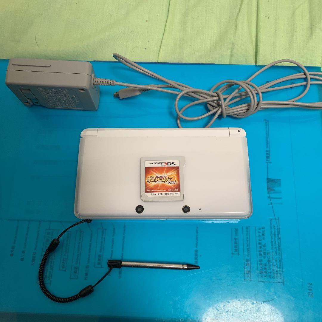 ニンテンドー3DS ピュアホワイト