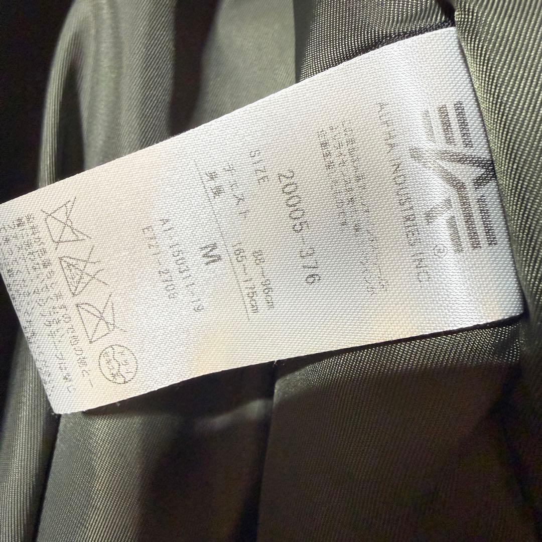 く*ち様 ✨美品✨ALPHA INDUSTRIES N-2B フライトジャケット