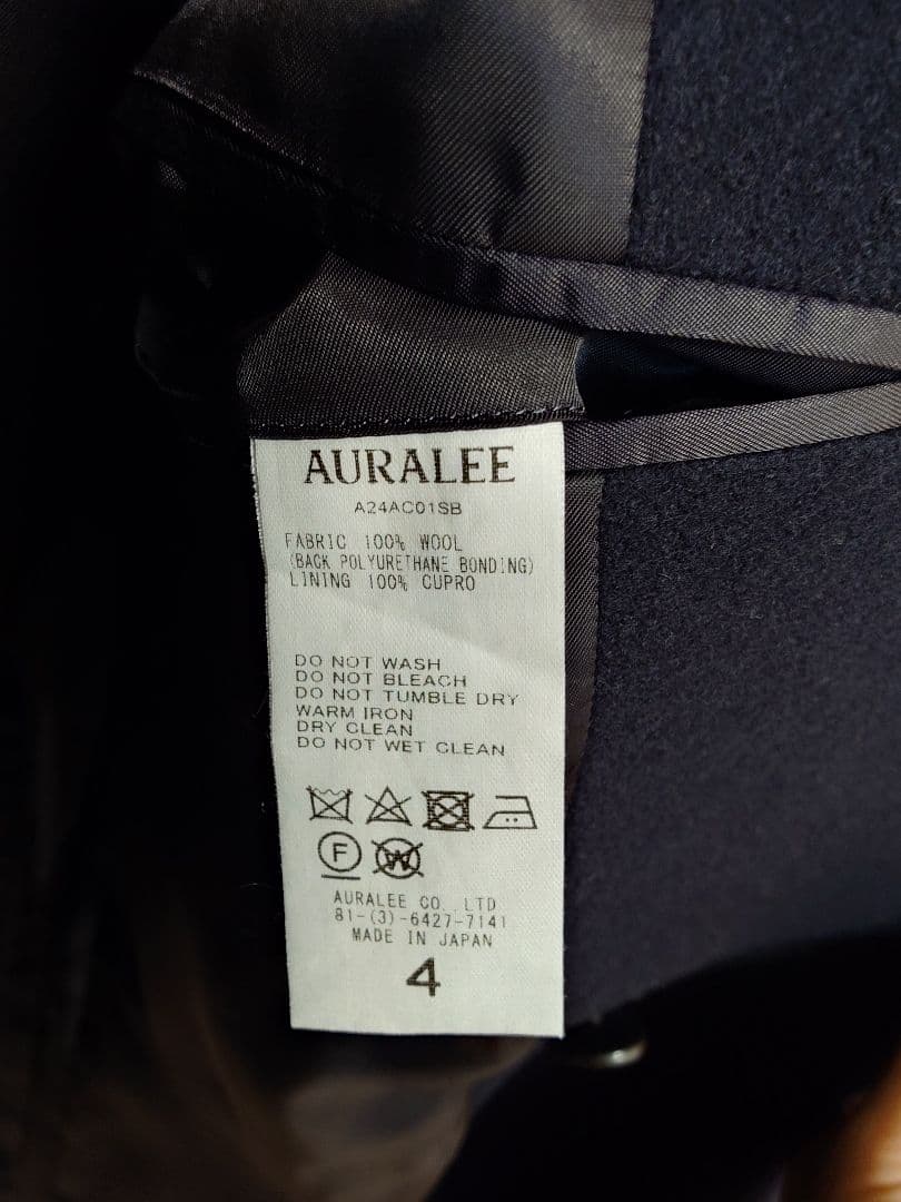 AURALEE スポンジウールメルトンコート