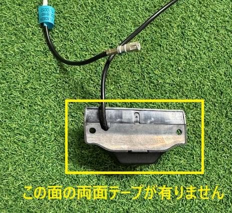 MAXWIN マックスウィン MDR-PRO1 デジタルインナーミラーセット