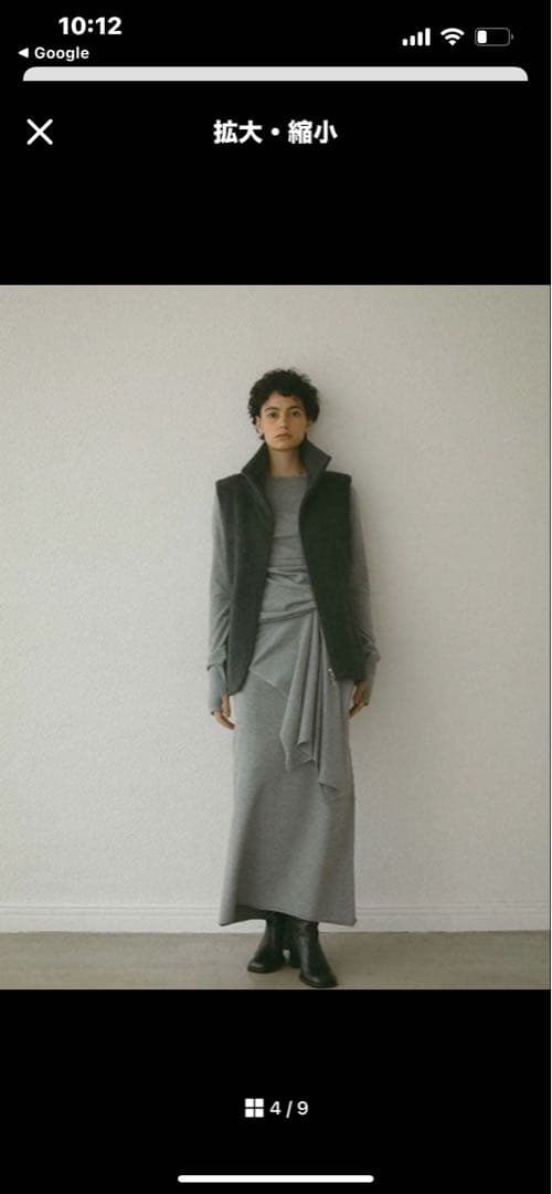 値下げしました！ETORE TOKYO メルトンフリースベスト チャコールグレー