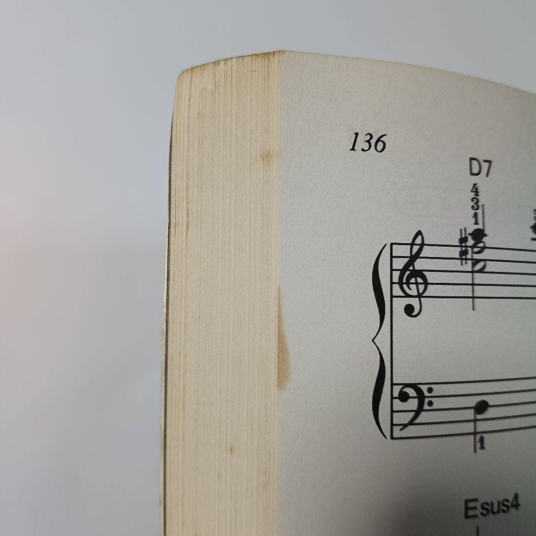 ファイナルファンタジー Ⅳ Ⅴ Ⅵ (4 5 6)楽しいバイエル併用 3冊セット