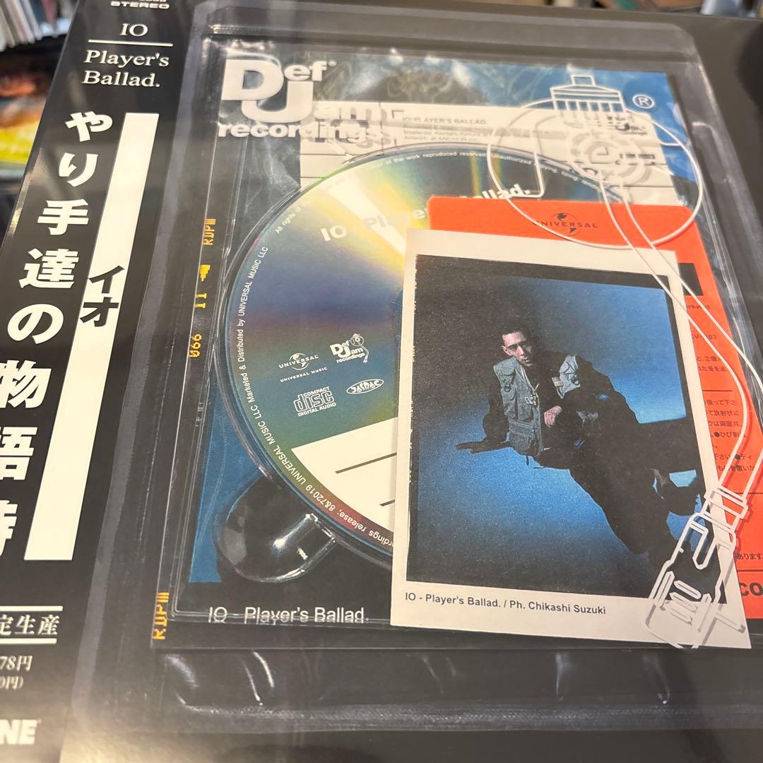 IO Player's Ballad. 新品未使用　送料込み