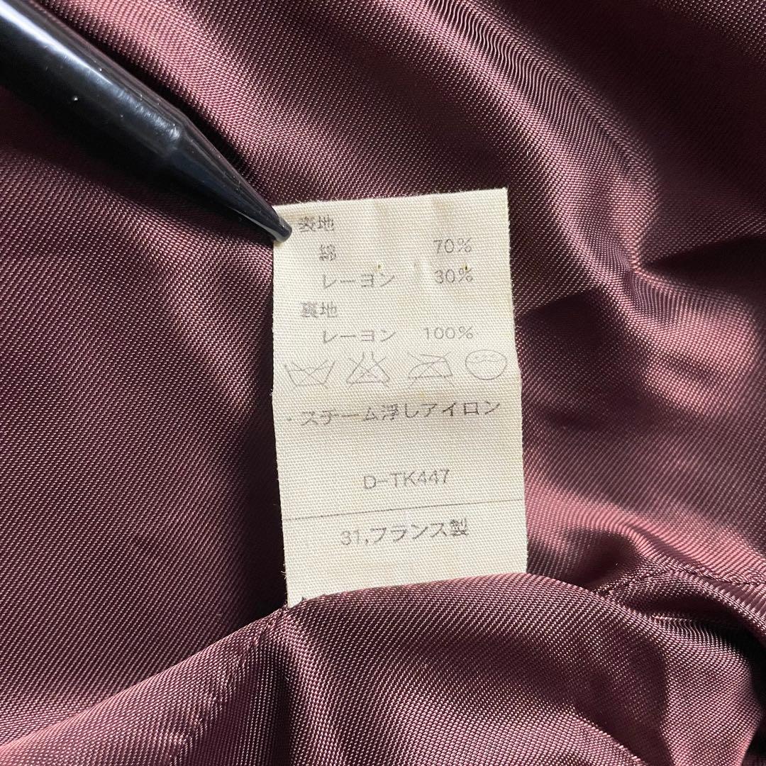 ajフランス製A.P.C. ベロアダブルテーラードジャケット ワインレッド