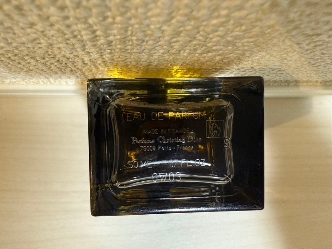 香水(男性用) 169.DIOR HOMME INTENSE 50ML