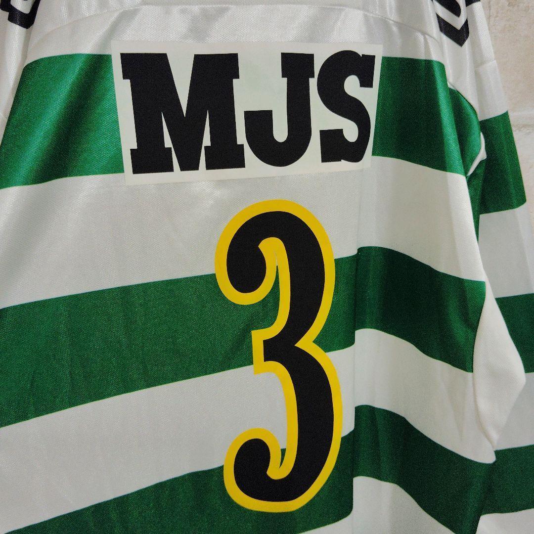 エネーレ　Tシャツ　長袖　ユニフォーム　東京ヴェルディ