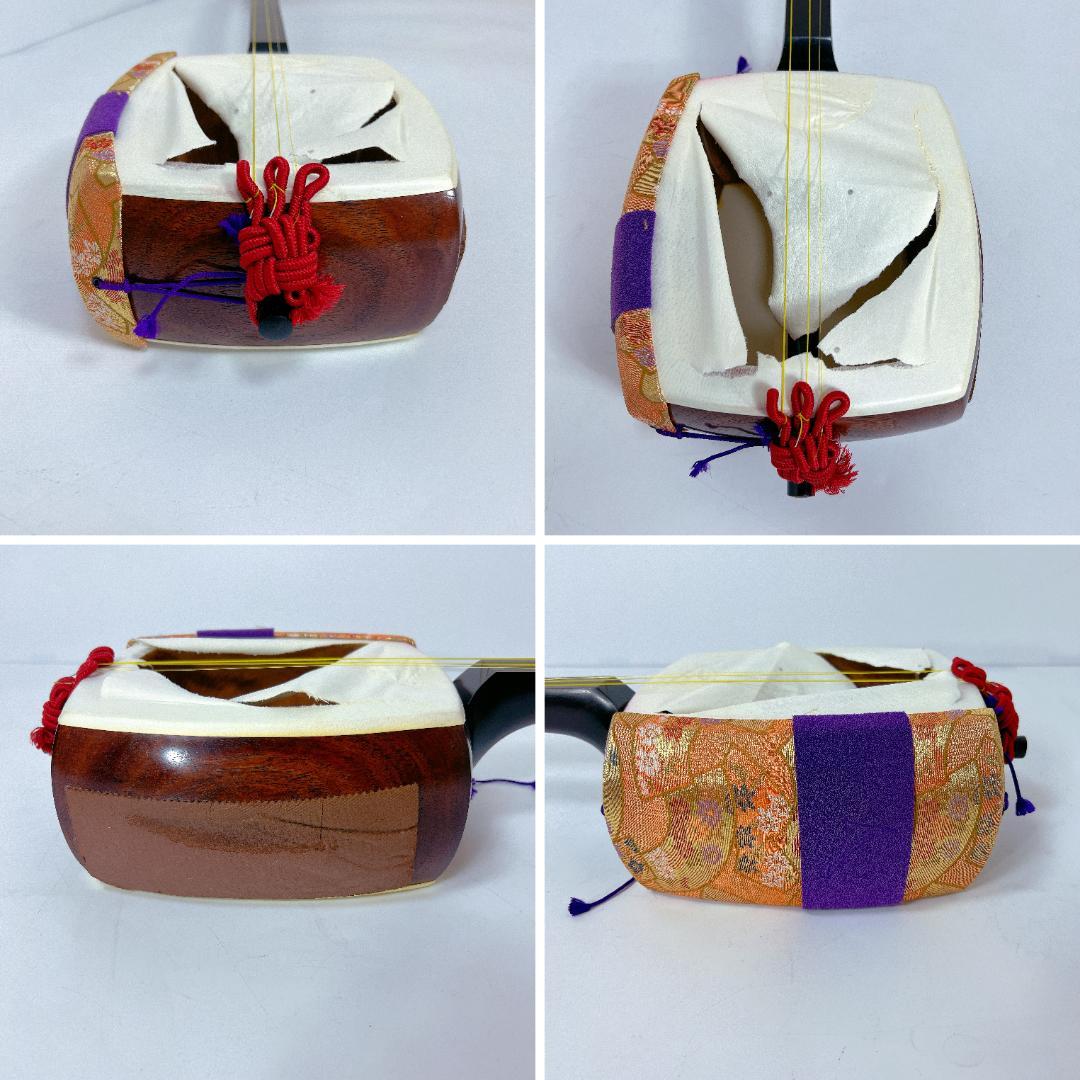 三味線 中棹 東さわり 丸打胴 ハードケース 小唄 民謡 地唄 新内節 常磐津