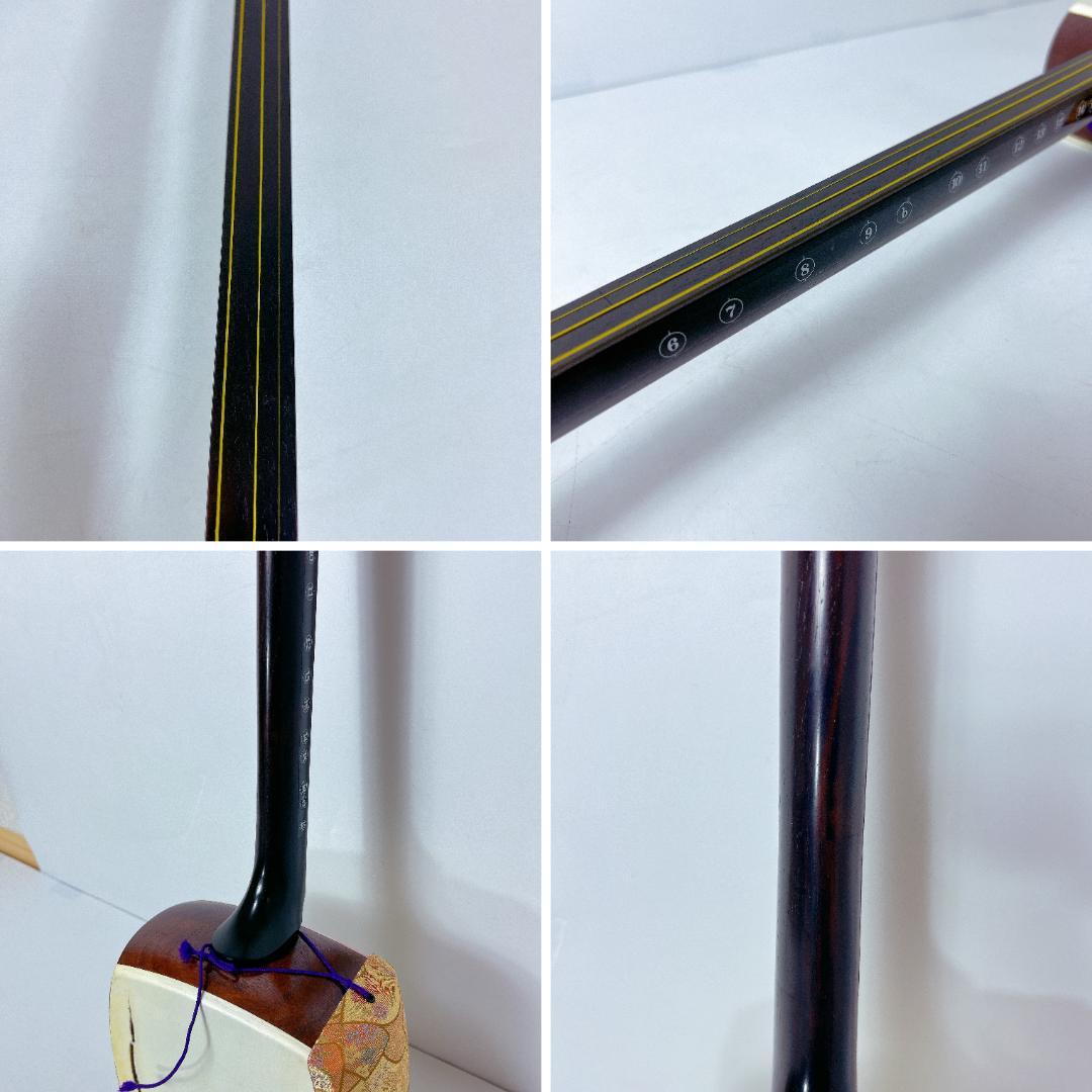 三味線 中棹 東さわり 丸打胴 ハードケース 小唄 民謡 地唄 新内節 常磐津