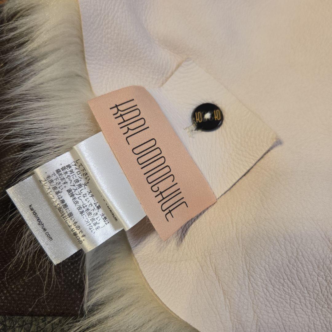 新品　カールドノヒュー　アイボリー ファーストール