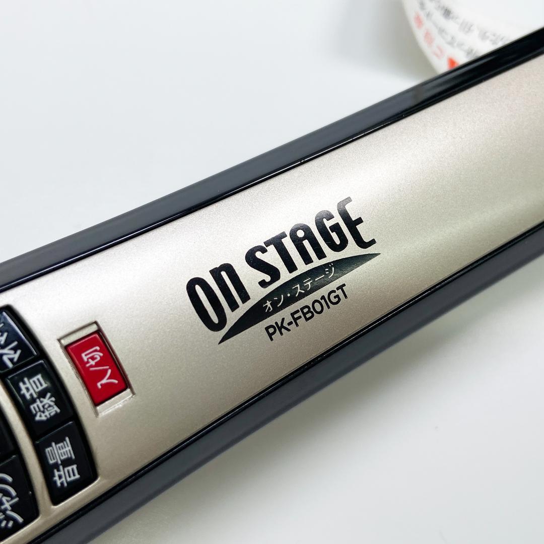 パーソナルカラオケ オン・ステージ PK-FB01GT　カラオケチップ付