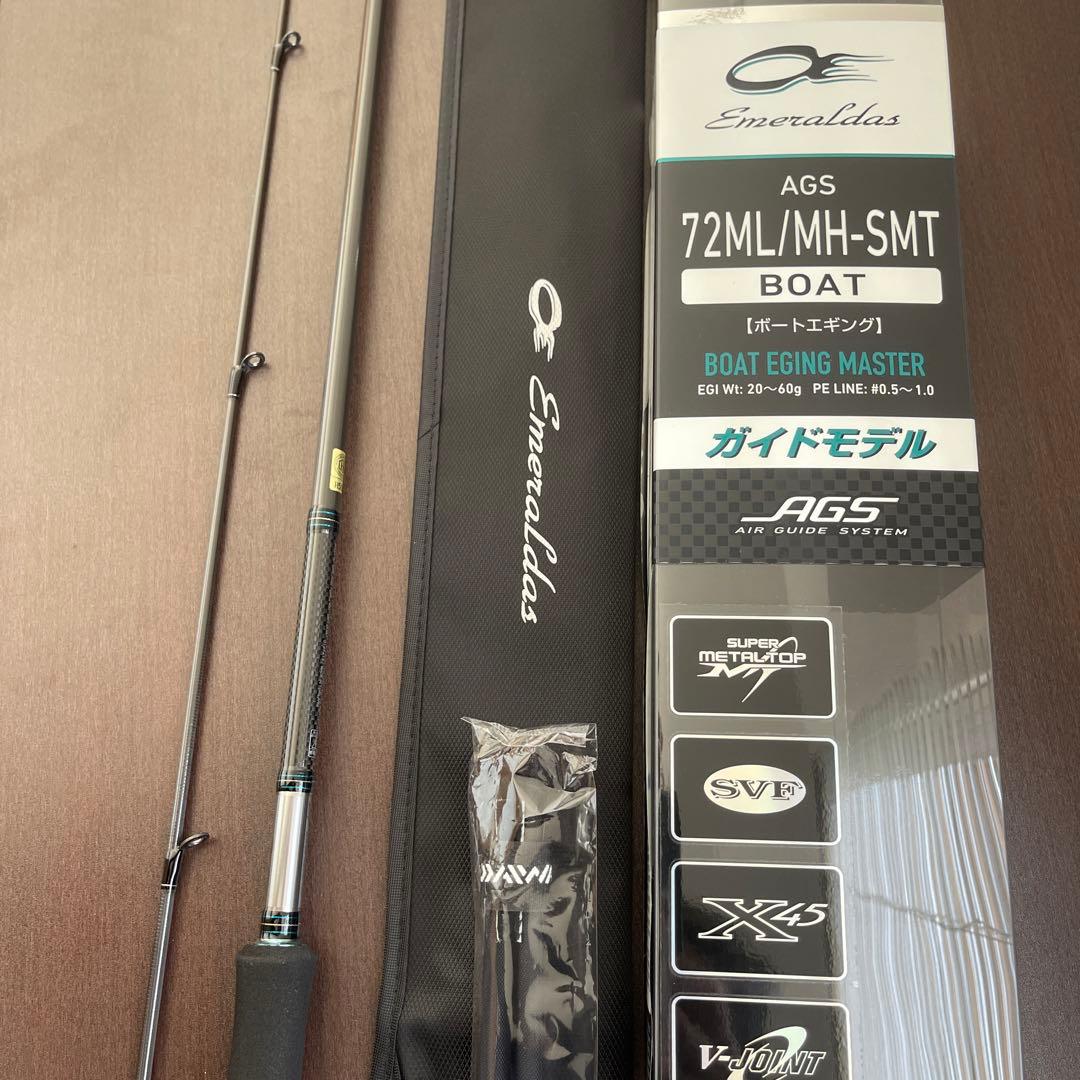【値下品】ダイワ/エメラルダスAGS72ML/MH-SMTボートエギング