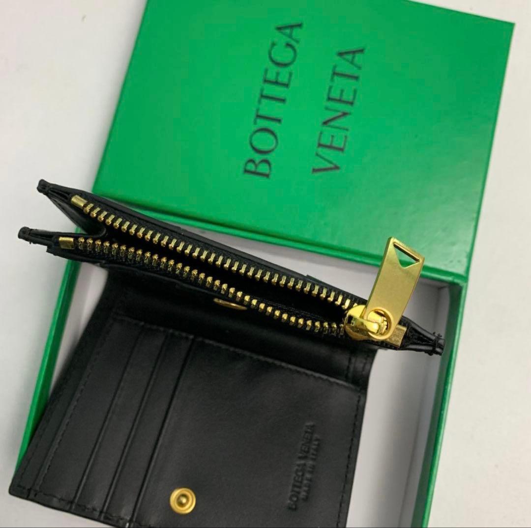 Bottega Veneta ブラック 二つ折り財布