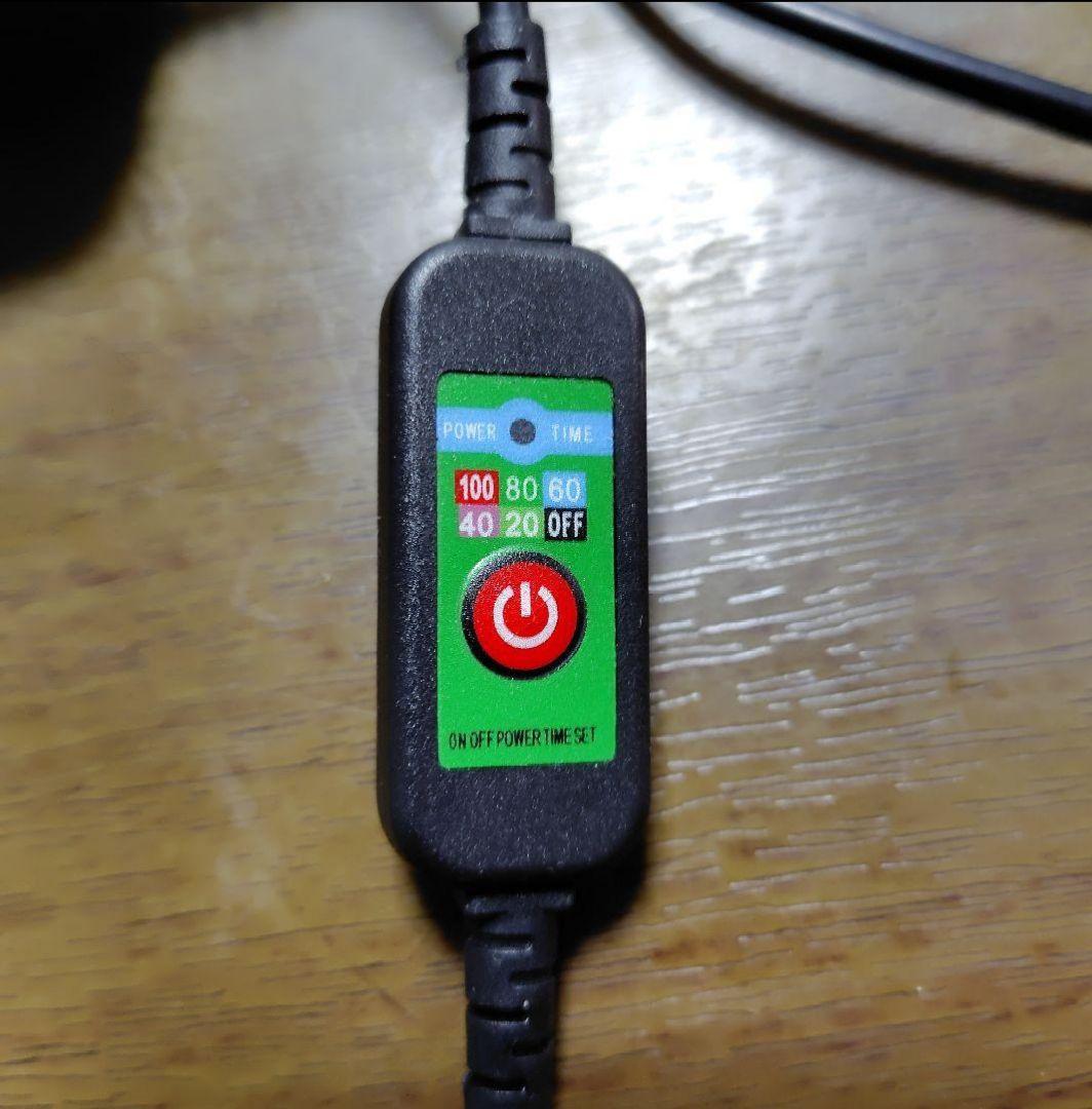 ホットストーン温熱器 12.5cm 砭石（べんせき）