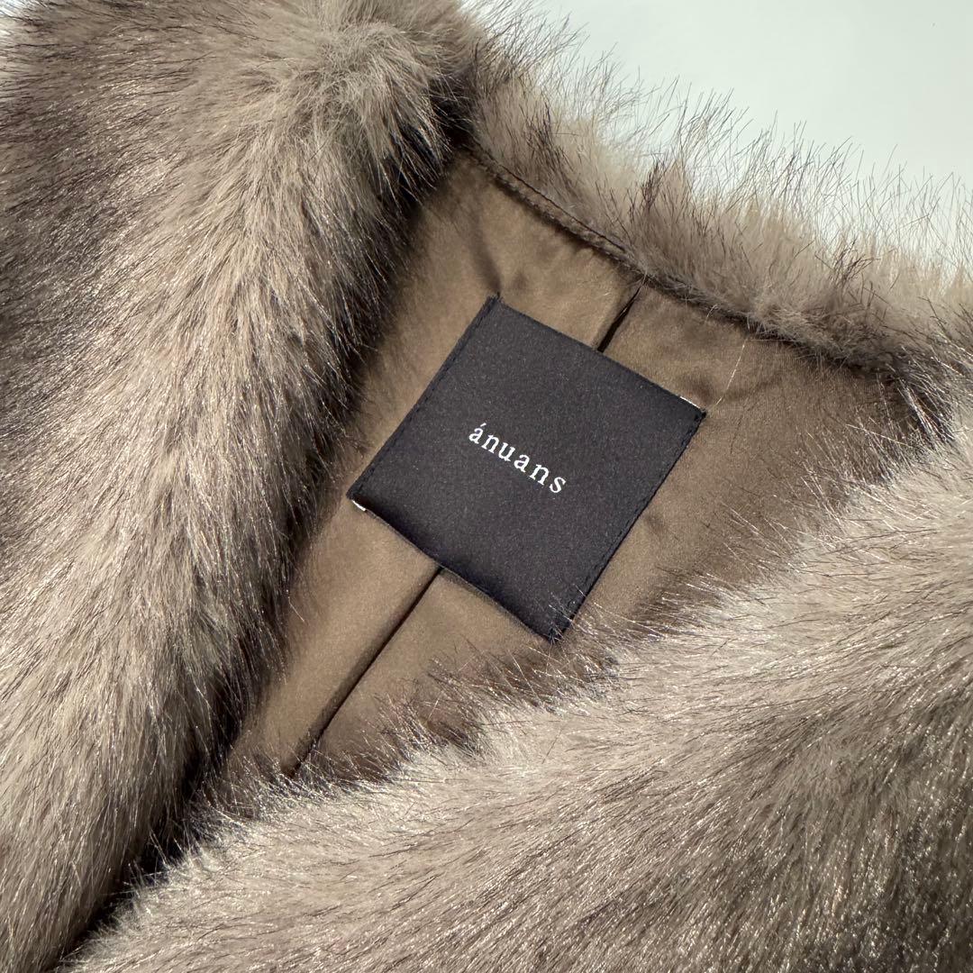【美品】anuans ショートファーベスト
