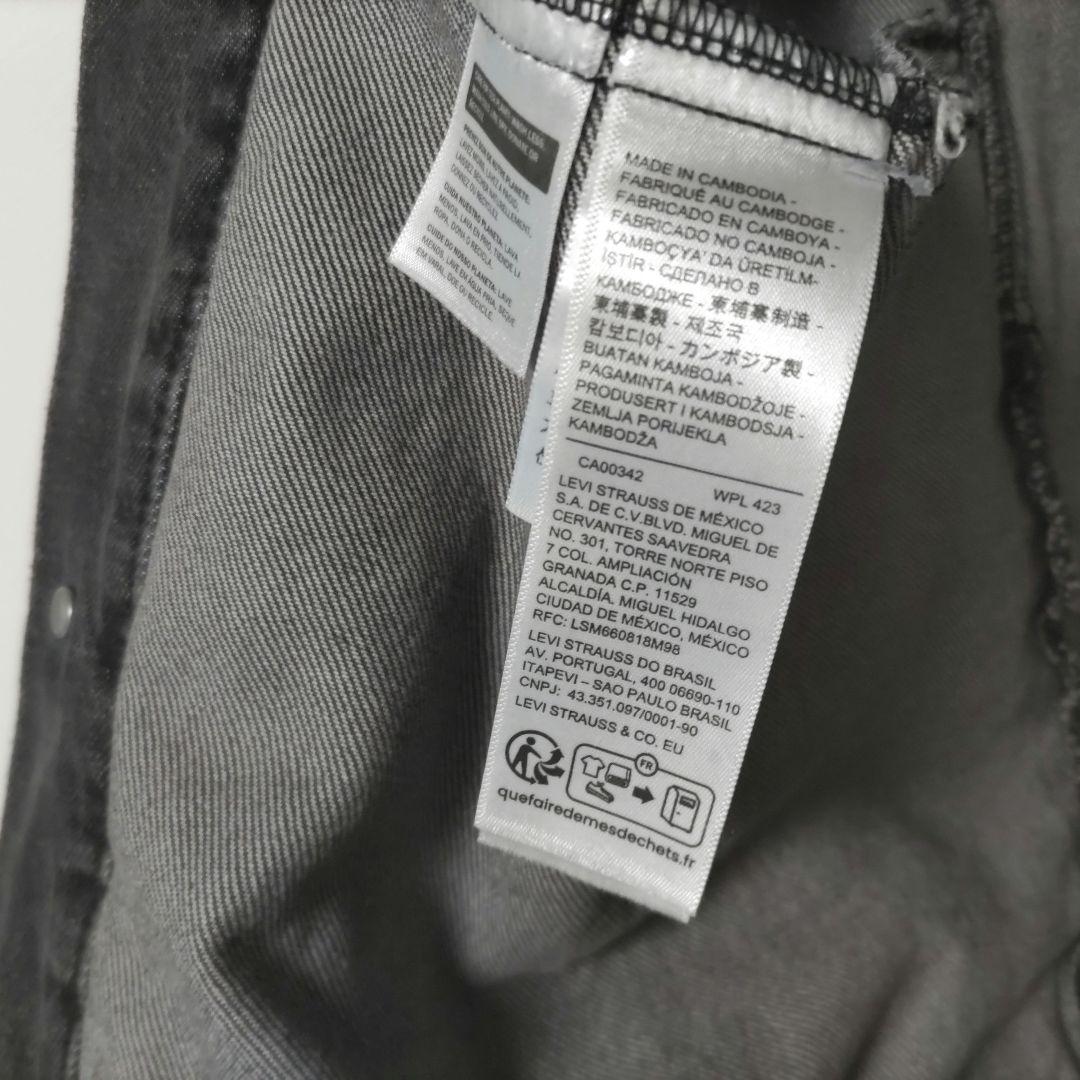 【美品】Levi's ブラックデニム Gジャン / 黒 / Lサイズ