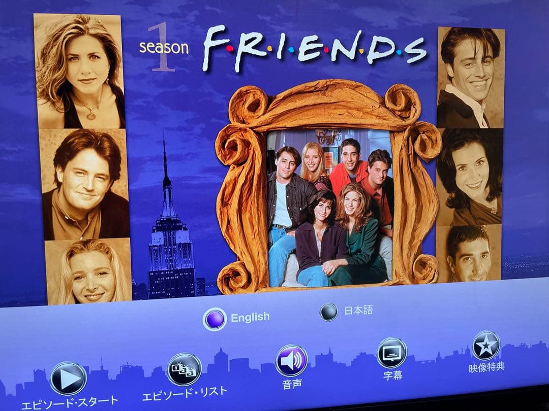 【スホーイ】 フレンズ シーズン1-10 コンプリート ブルーレイBOX