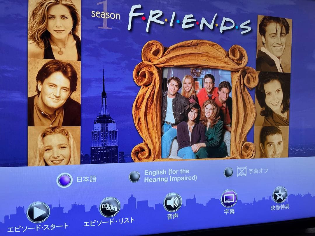 【スホーイ】 フレンズ シーズン1-10 コンプリート ブルーレイBOX