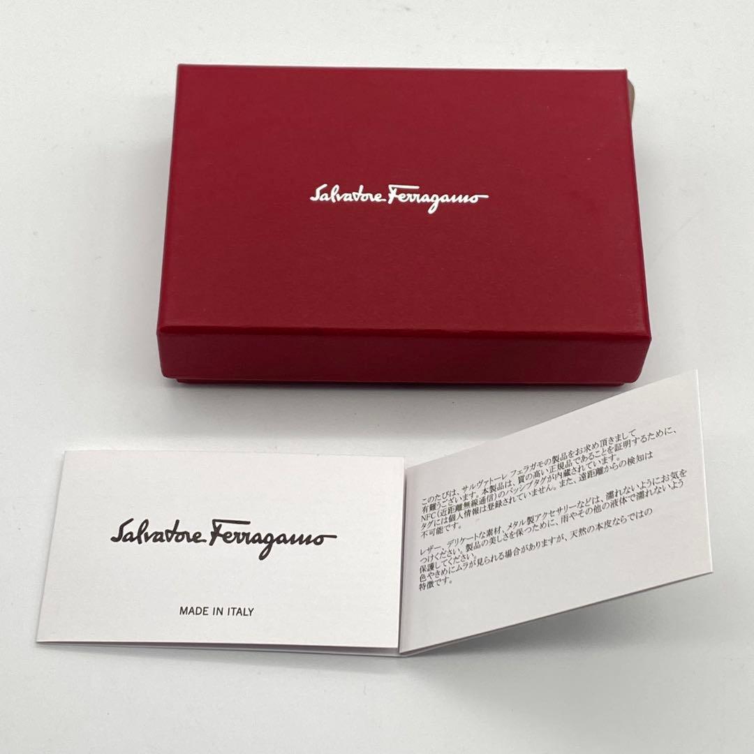 フェラガモ・6連キーケース・ガンチーノクリップ・ダークブルー