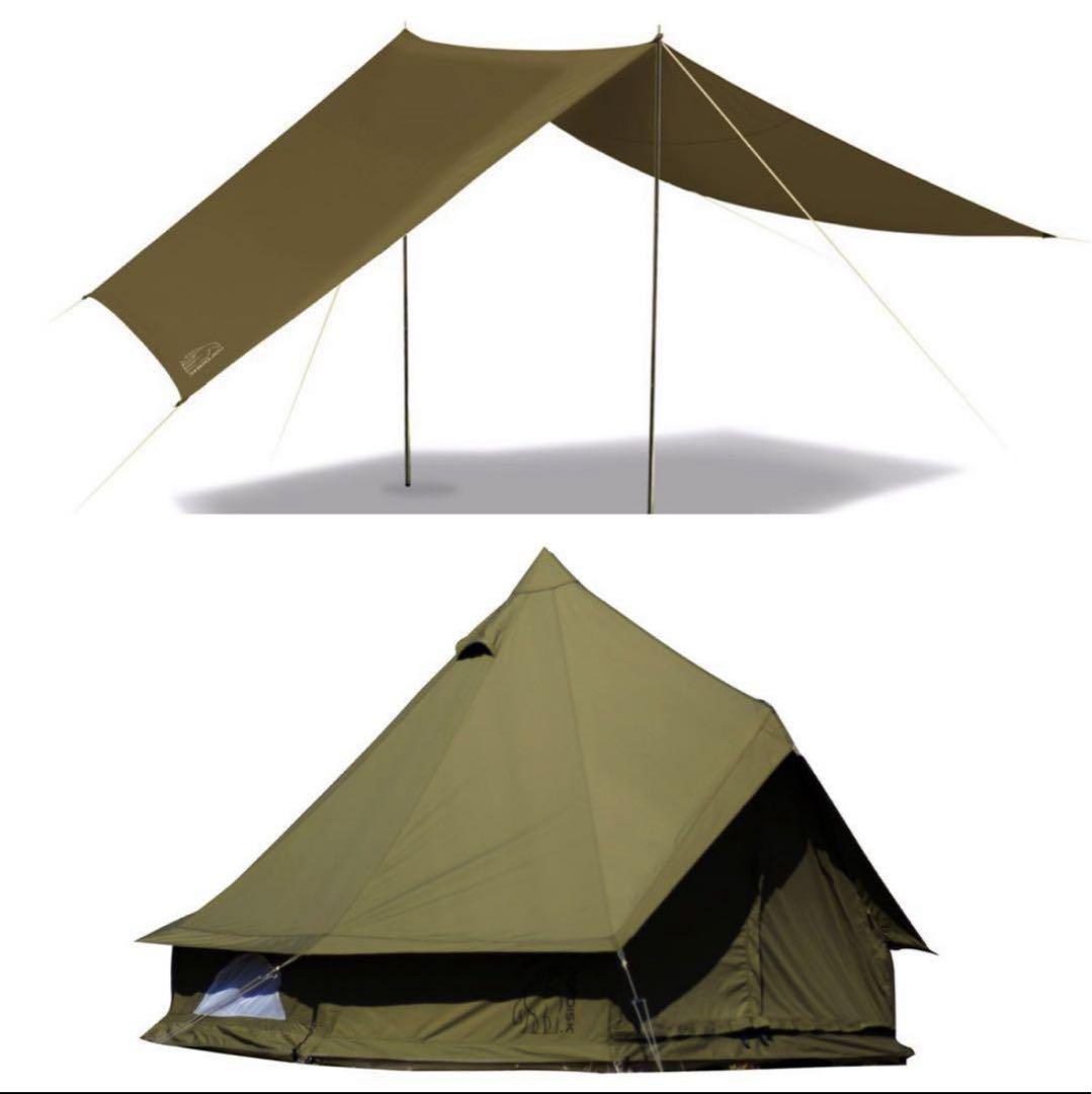 アスガルド7.1Club Nordisk Special Edition