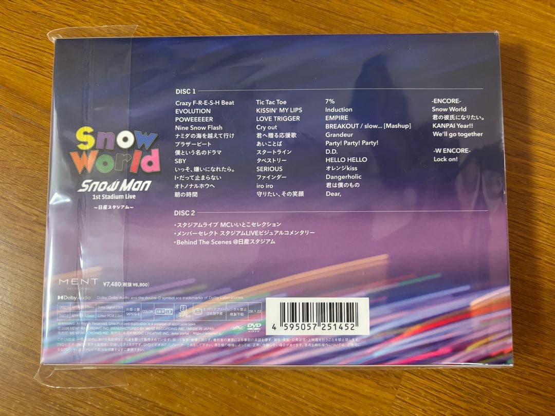 ミュージック  World -  Man 1st Stadium Live