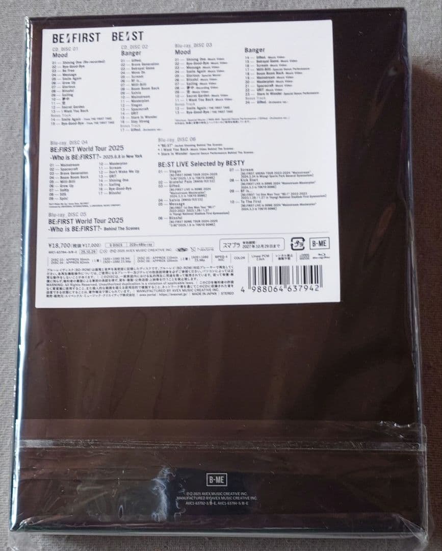 BE:FIRST BE:ST 【BMSG MUSIC ՏᕼOP 限定版】