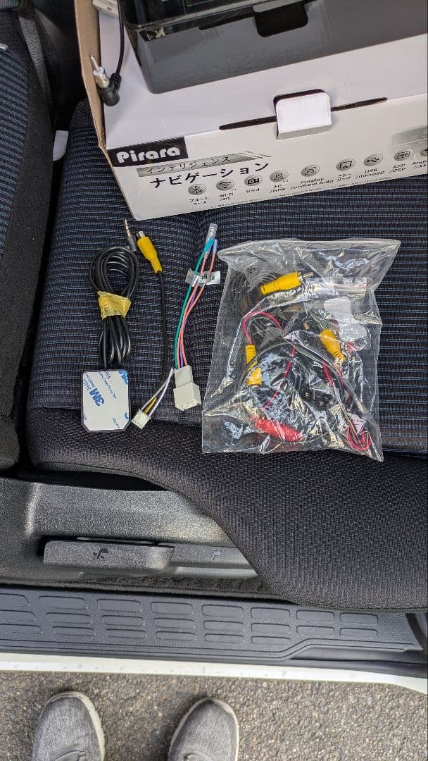 ひめ　80ヴォクシー専用　piraraディスプレイオーディオ