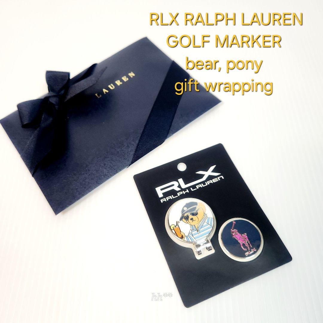ラルフローレン ベア ポニー ゴルフ マーカー ネイビー